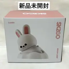 SKZOO MOOD LAMP PuppyM StrayKids ムードランプ Stray Kids World Tour dominATE SEOUL SKZOO MOOD LAMP