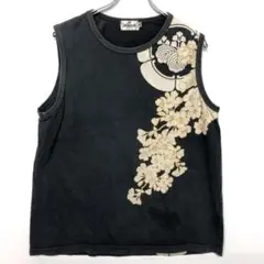 Item thumbnail for item 04fb6acb-7930-4732-a846-7e41852a8aa4