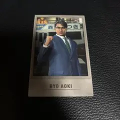 龍が如く 青木遼 ショットイメージカードコレクション プレミアムセレクト