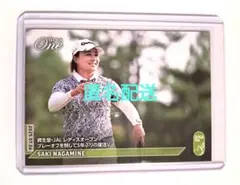 エポックワン【永峰咲希】／2025−025 5年ぶりの復活V