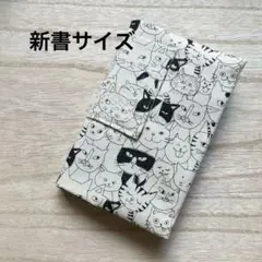 猫柄ブックカバー ⭐️新書・コミックサイズ