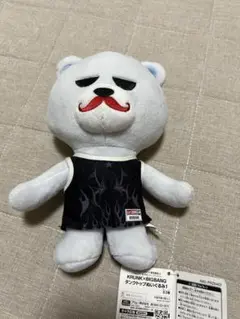 KRUNK×BIGBANG タンクトップぬいぐるみ　TOP