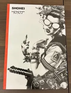 大友昇平 画集 57577 SHOHEI タトゥー Amazon.co.jp: 大友昇平 Shohei Otomo 画集 