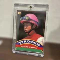 板倉真由子 ルーキーカード 119