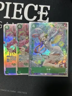ワンピースカード　受け継がれる意思　3枚セット