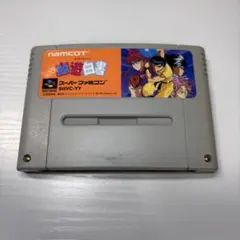 Item thumbnail for item eb601233-fe3a-467d-a884-002d597c163e