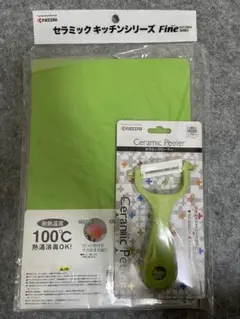 Item thumbnail for item 6b658d11-054f-4275-90bf-42f187331fbf