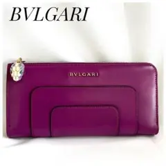 新品✨BVLGARI 最上級モデル セルペンティ フォーエバー ジップ L字 紫