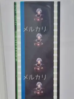 うたプリ タブナイ コマフィルム 蘭丸