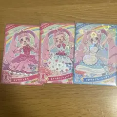 アイプリ ひみつのアイプリ プロモ カード ひまり セット
