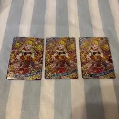 ときめきビジューツインじゅりあ 3枚セット