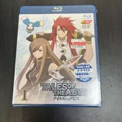 TALES OF THE ABYSS 1 テイルズオブジアビス　初回