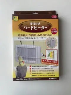 Item thumbnail for item cf4dcc07-b70d-49b5-9715-6b89535616f4