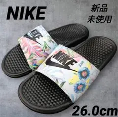 新品　NIKE　ナイキ　ベナッシ　フラワー廃盤モデル　26.0cm　サンダル