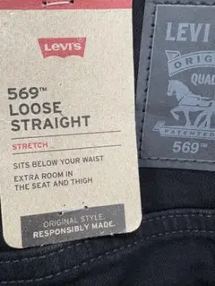 新品★569 Loose Straight★リーバイス569 ルーズ ストレート