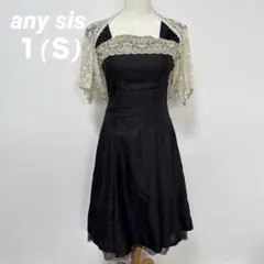 Item thumbnail for item b1963648-cf55-4216-9785-3525627e9677