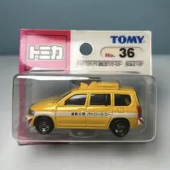 Item thumbnail for item d456e499-20de-4fe5-b365-c4c35ba5f7ed