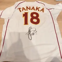 2025年最新】田中将大 サイン ユニフォームの人気アイテム