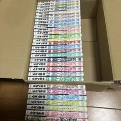 監獄学園　プリズンスクール　 全巻セット