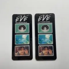 超特急 アロハ フォトグレイパーツ (即購入可)