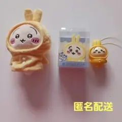 ちいかわ　うさぎ　歯ブラシスタンド　ぬいぐるみ　マスコット