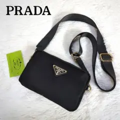 新品 未使用品 極美品 PRADA プラダ ショルダーバッグ 三角ロゴ テスート
