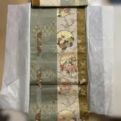 Item thumbnail for item f049a68b-db48-408f-9b4a-a2ef6b79c4e9