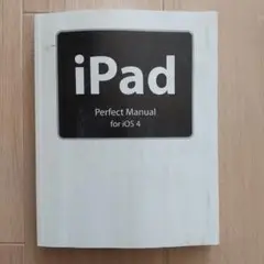 iPad Perfect Manual
