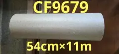 クッションフロア 東リCF9679 54cm×11m