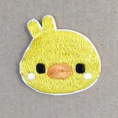 ワッペン　アイロンワッペン　ヒヨコちゃん顔2枚セット　No.251