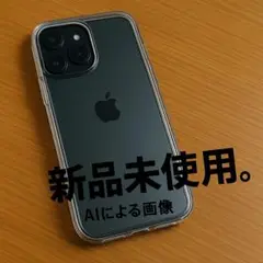 Youriad iPhone 13 ケース クリアカバー 耐衝撃 新品