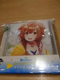 【新品・未開封】一番くじ ホロライブ 戌神 ころね キャンバスボード