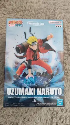 新品未開封NARUTO Memorable Saga Special フィギュア