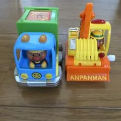 Item thumbnail for item 7d55f8af-9708-428f-ac28-171b316ecd1a