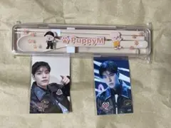 Stray Kids オンラインくじ スンミン