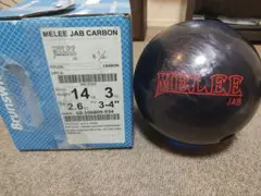 Brunswick メーリージャブカーボン　12ポンド3オンス　新品未使用 Brunswick メーリージャブカーボン 12ポンド3オンス 新品未使用