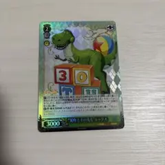 ヴァイスシュヴァルツ　トイストーリー　30周年 レックスSR