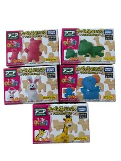 アニア たべっ子どうぶつ 5点セット