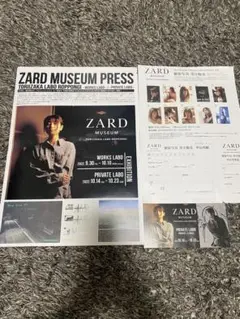 新品未開封　ZARD MUSEUM 公式図録　パンフレット 2025年最新】zard museumの人気アイテム - メルカリ