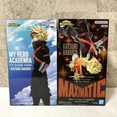 僕のヒーローアカデミア 爆豪勝己 フィギュア 2個セット 7TH MAXIMA