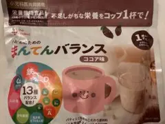 まんてんバランス　ココア