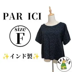 Item thumbnail for item 44fc20f7-fade-43ba-bc74-7c914f7c313f
