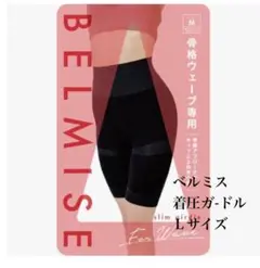 Item thumbnail for item 1c25b563-9848-4d76-97f9-fc6a8b80788f