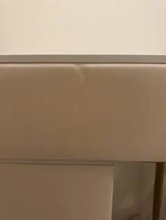 あさ様確認様