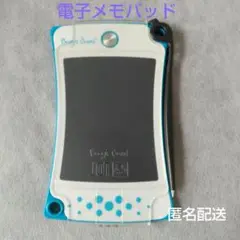キングジム 電子メモパッド ブギーボード JOT4.5