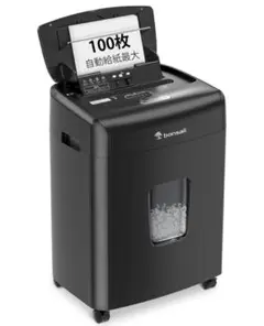 Item thumbnail for item 90f1d67d-eb32-460c-80ff-3a12b4626f6e