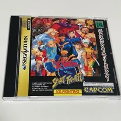SS エックスメン VS. ストリートファイター 単品版　セガサターン