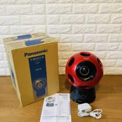 Panasonic F-BP25T-R