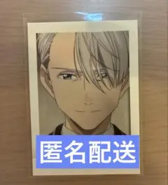 ユーリ!!! on ICE パシャこれ ヴィクトル 値下げ⭕️