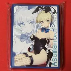 00702 スリーブ ブルーアーカイブ 飛鳥馬トキ